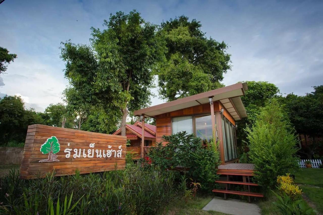 Romyen House Hotel Ban Nong Nam Khan Kültér fotó