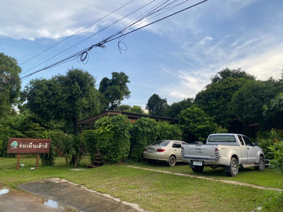 Romyen House Hotel Ban Nong Nam Khan Kültér fotó